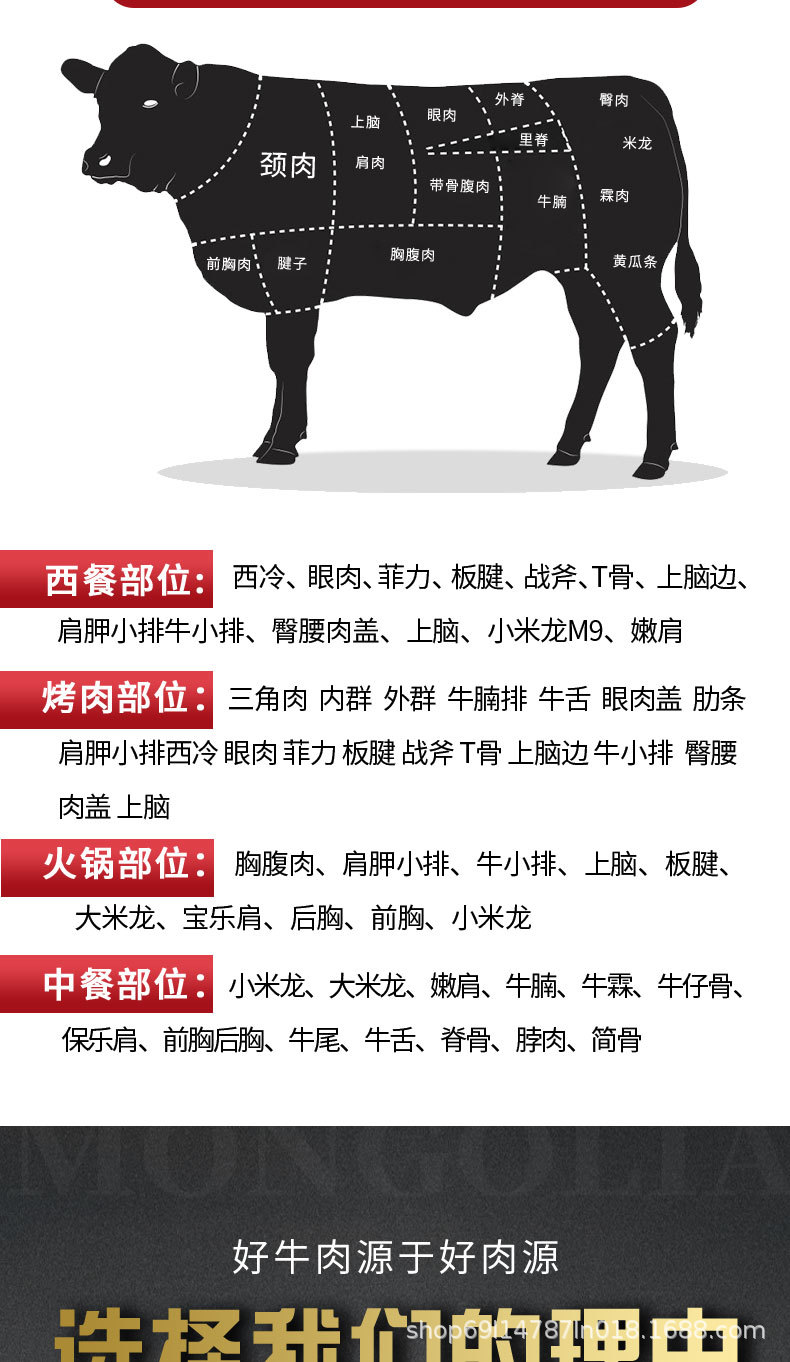 详情页_06.jpg
