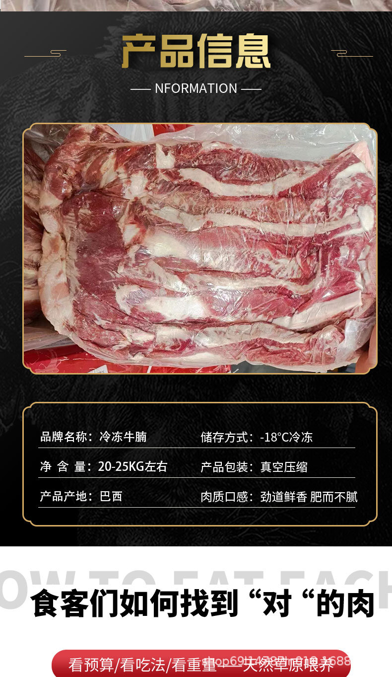 详情页_05.jpg
