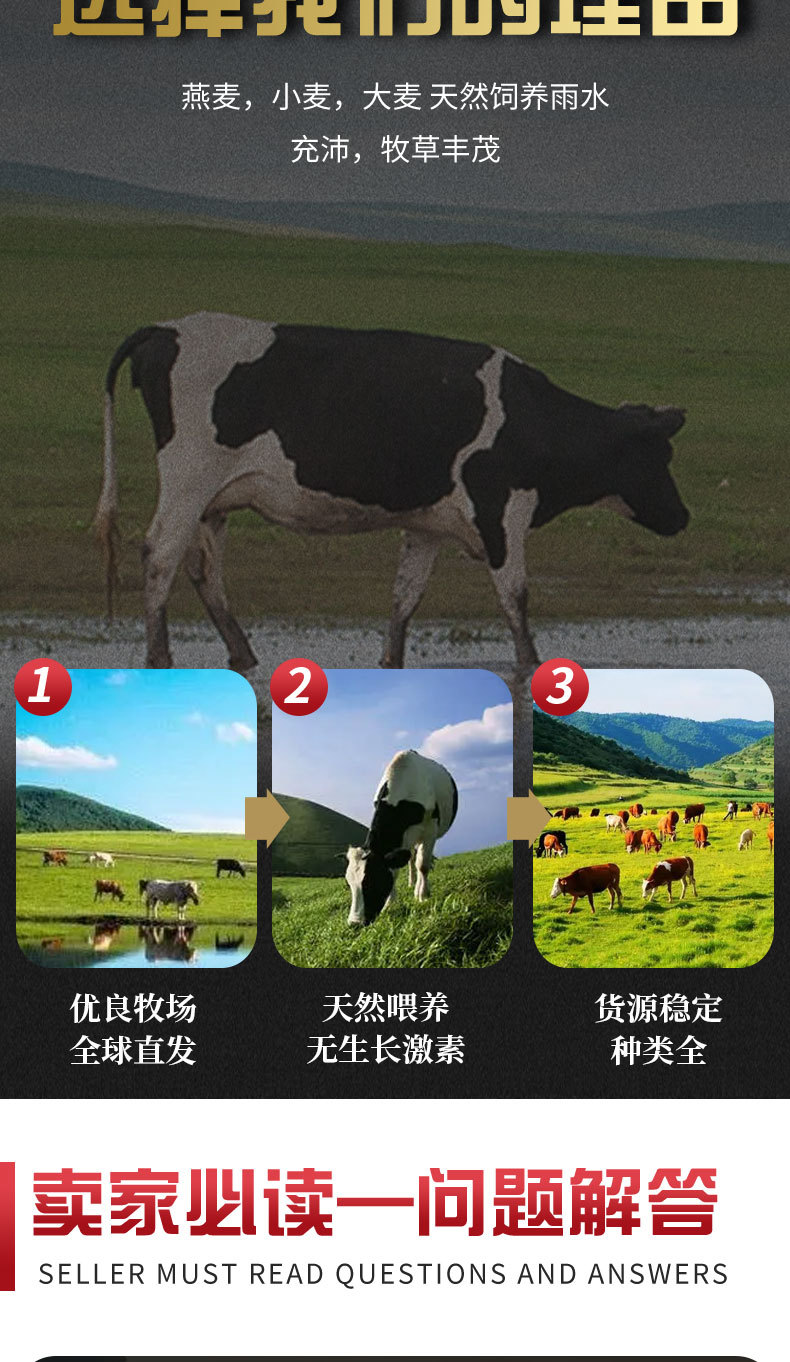 详情页_07.jpg
