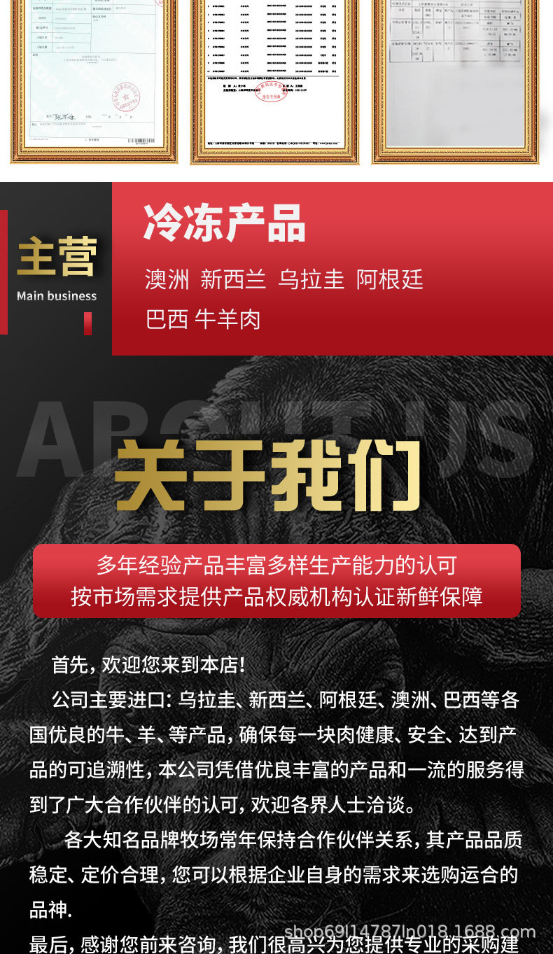 详情页_02.jpg