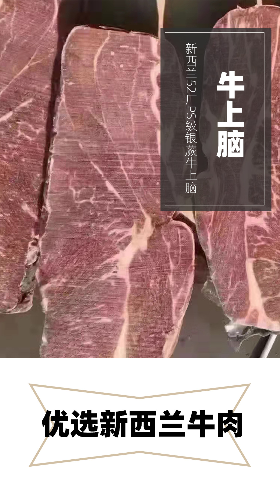 详情2-恢复的.png