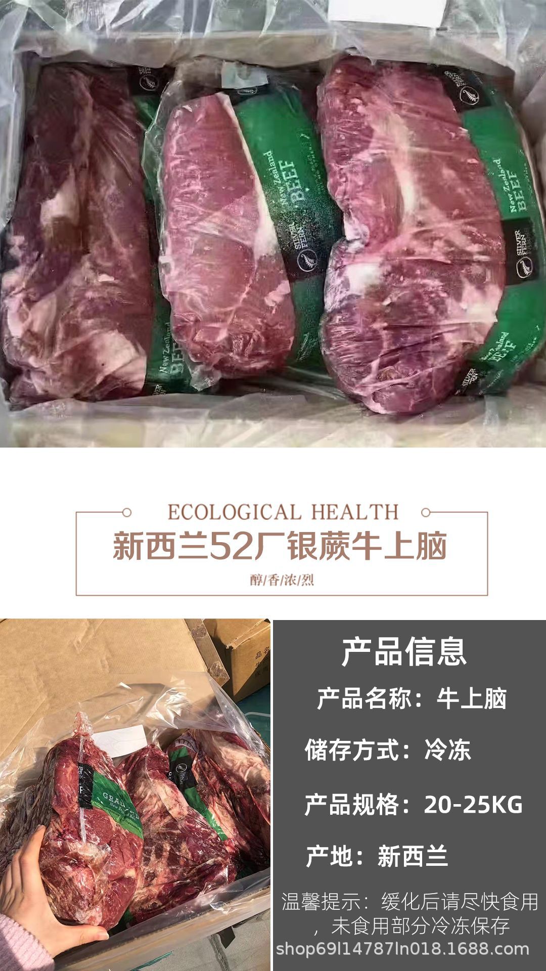 详情.png