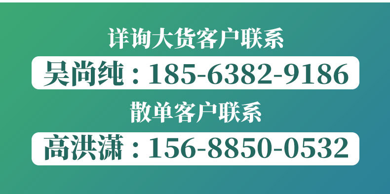 牛肉_15