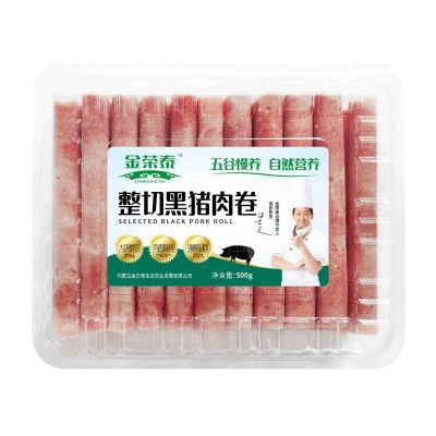 新鲜五花肉片猪肉卷 整切黑猪肉卷 涮锅肉片火锅烤肉食材批发图4