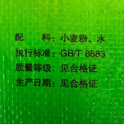 飞天鹤牌食用小麦淀粉25kg餐饮装50斤商用澄面澄粉凉皮凉粉肠粉用图3