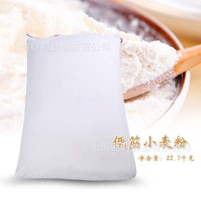 美玫牌 糕点低筋粉22.7KG批发 烘焙原料蛋糕低筋 小麦粉 面粉图5