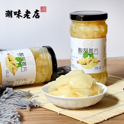 广东醋泡姜嫩姜酸甜姜片潮汕特产下饭菜姜丝寿司腌制糖醋白姜生姜图2