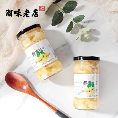 广东醋泡姜嫩姜酸甜姜片潮汕特产下饭菜姜丝寿司腌制糖醋白姜生姜图5