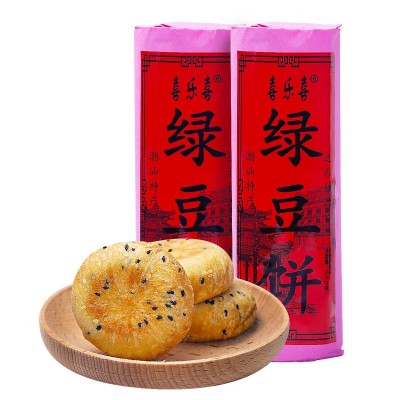 正宗惠来绿豆饼广东潮州潮汕年货送礼特产老式手工绿豆糕小吃零食图4