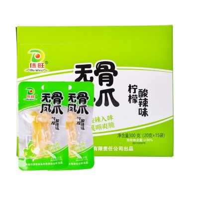 傣旺无骨鸡爪柠檬酸辣味20g/袋整只装脱骨网红食品小零食厂家批发图2