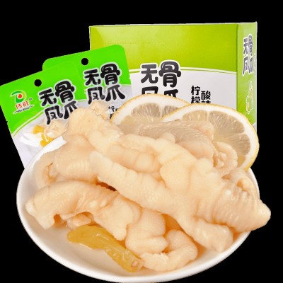 傣旺无骨鸡爪柠檬酸辣味20g/袋整只装脱骨网红食品小零食厂家批发图3