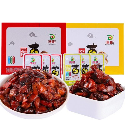 傣旺香辣味泡椒味12g*20袋盒装特产菌子即食蘑菇零食厂家批发图4