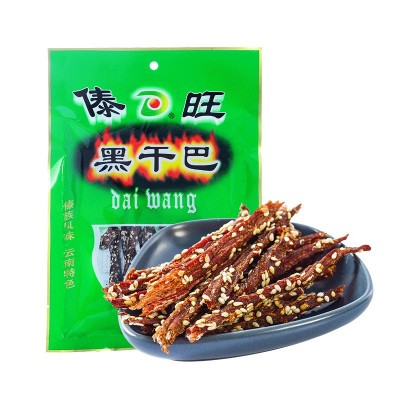 傣旺36g黑干巴云南特产牛干巴风干手撕小袋零食牛肉干厂家批发图2