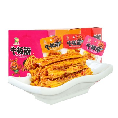 傣旺牛板筋10g*30袋云南特产香辣味烧烤味休闲零食厂家批发图5