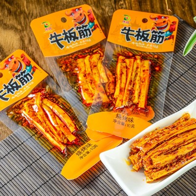 傣旺牛板筋10g*30袋云南特产香辣味烧烤味休闲零食厂家批发图3