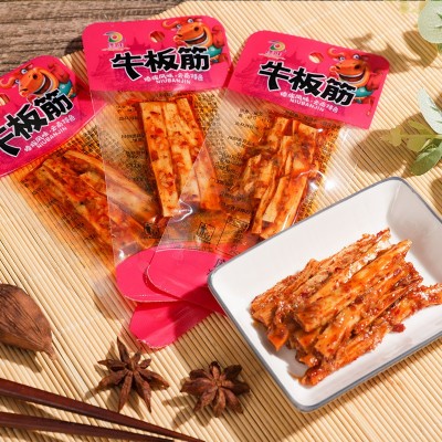 傣旺牛板筋10g*30袋云南特产香辣味烧烤味休闲零食厂家批发图4