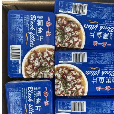 一鑫一渔免浆黑鱼片批发冷冻海鲜水产半成品免浆火锅饭店酒店250g图2