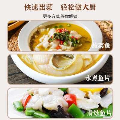 一鑫一渔免浆黑鱼片批发冷冻海鲜水产半成品免浆火锅饭店酒店250g图5