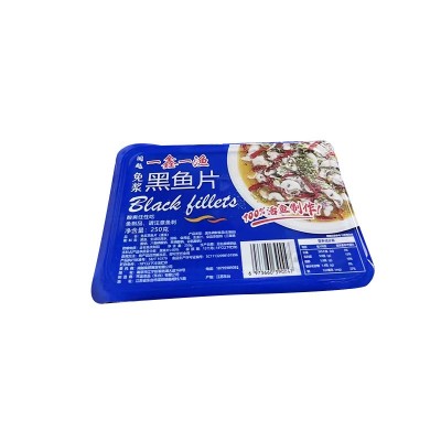 一鑫一渔免浆黑鱼片批发冷冻海鲜水产半成品免浆火锅饭店酒店250g图4