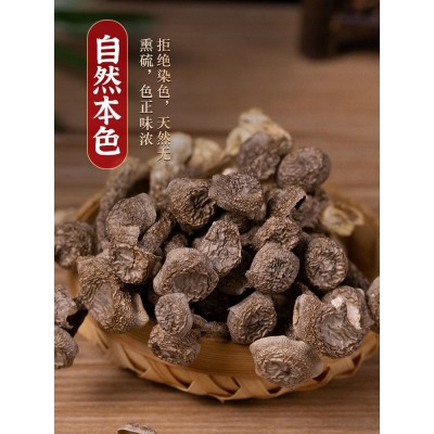 云南特产鹿茸菇干货200g包邮特级鹿茸菌无硫新鲜古田脆脆菇蘑姑干图3