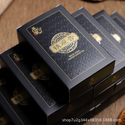 批发乌龙茶铁观音茶叶2条500g礼盒装一件代发清香型送礼图3