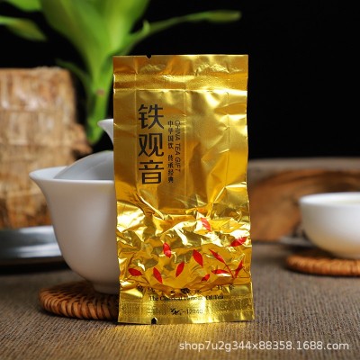 批发乌龙茶铁观音茶叶2条500g礼盒装一件代发清香型送礼图5