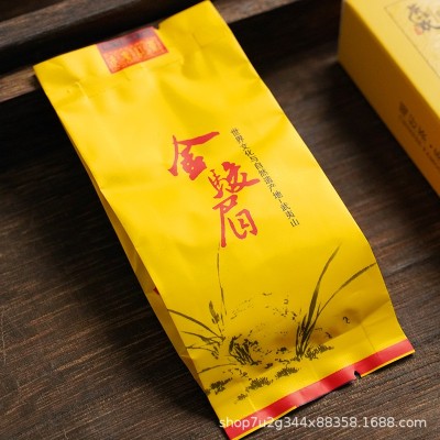 武夷山金骏眉红茶茶叶送手提袋礼盒装网红直播带货300克独立包装图4