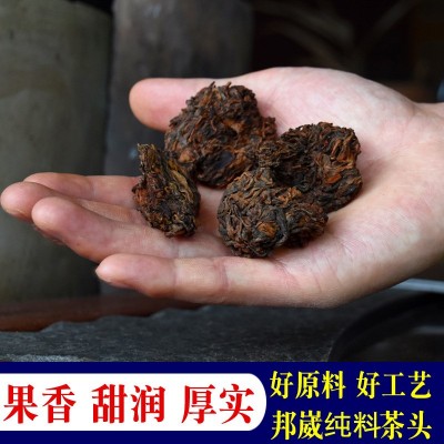 发酵邦崴老茶头 普洱茶熟茶 邦崴纯料离地发酵甜润散茶500g