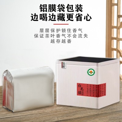 云南白毫银针秧塔大白茶散茶批发白龙须500克礼罐装图4