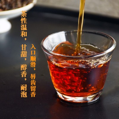 厂家批发普洱茶熟茶布朗山古韵茶香金芽8年老料熟茶散茶 1斤散装图4