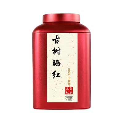 产自销云南滇红茶蜜香红茶古树晒红500克滇红散 装茶叶图5