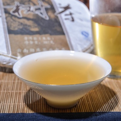 普洱茶生茶饼茶 勐库老树茶普洱生茶饼357g 生饼茶 普洱生茶饼图4