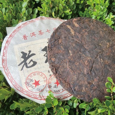 延初茶业 云南普洱茶熟茶357克老班章熟茶大叶茶饼茶厂家直接发货图3