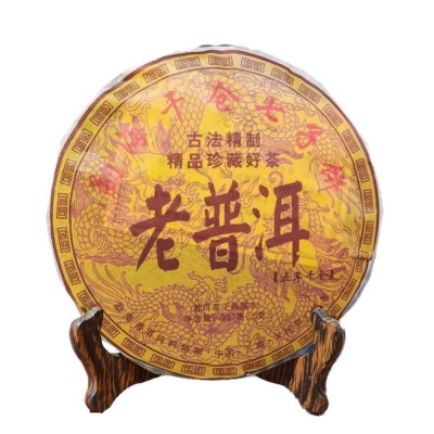 云南茶叶 普洱茶熟茶饼茶老普洱熟茶饼357g 普洱饼茶厂家 直接发货图5