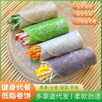 批发春饼杂粮卷饼菠菜卷饼黑全麦卷饼 粗粮荞麦卷饼皮一件代发图3