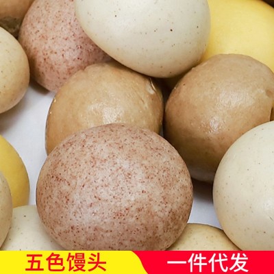 一件代发杂粮馒头蒸煮食半成品山东全麦黑麦燕麦荞麦五谷杂粮馒头图5