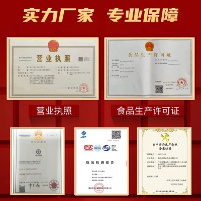 德心正点商用装叉烧包生肉包速冻半成品广式包子点心馒头早餐批发图4