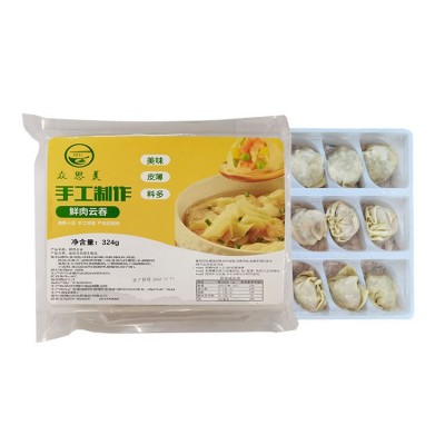 众思美广式手工鲜肉大云吞324g一盒速冻薄馄饨早餐餐饮店混沌批发图4