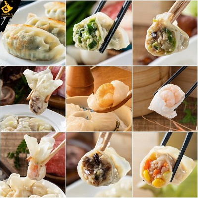 广式虾饺皇 批发餐饮商用早餐冷冻半成品酒楼早茶点心鲜虾仁饺子图2