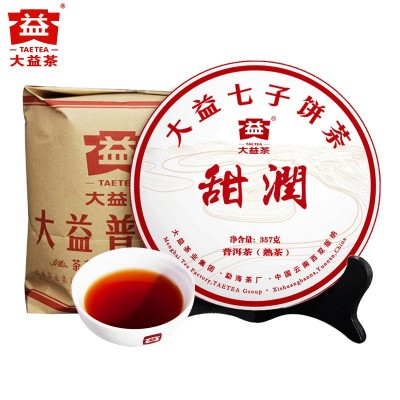 大益普洱茶熟茶甜润2201批357g 云南勐海七子饼茶叶图3
