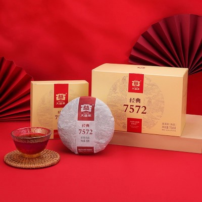 大益普洱茶熟茶 经典7572盒装普洱熟茶饼150g 茶叶图2