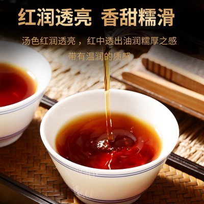 普洱茶熟茶老熟茶 357克云南七子茶饼班章金芽黑茶普洱厂家图3