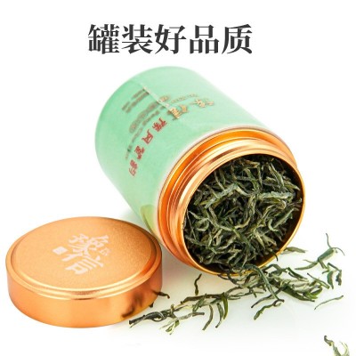 豫信 信阳毛尖新茶礼盒装 明前茶特级嫩芽 信阳毛尖绿茶图2