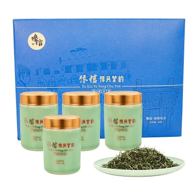 豫信 信阳毛尖新茶礼盒装 明前茶特级嫩芽 信阳毛尖绿茶