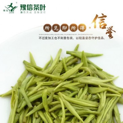 豫信 茶叶礼盒 新茶信阳毛尖茶绿茶春茶 原产地厂家直销图4