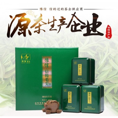 豫信 茶叶礼盒 新茶信阳毛尖茶绿茶春茶 原产地厂家直销图5