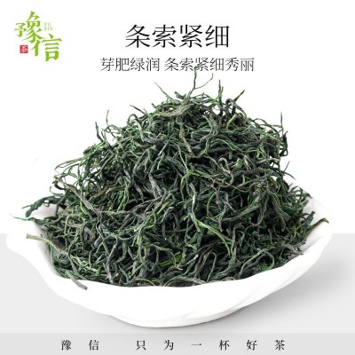 豫信茶叶 信阳毛尖茶礼铁盒装春茶绿茶 厂家直销一件代批发图2