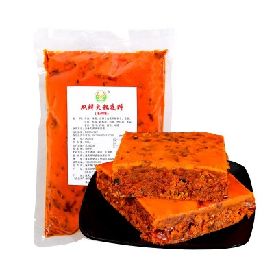 双鲜厂家定制 地道重庆老火锅麻辣牛油底料 串串冒菜店调料 500g图5