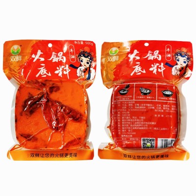 双鲜 重庆麻辣牛油 火锅底料500g【2件包邮】图2