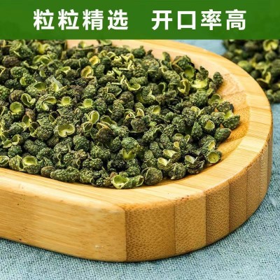 重庆江津干青花椒500g特麻花椒粒干货香料火锅底料藤椒调料麻辣鱼图3